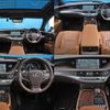 lexus ls 2017 -LEXUS--Lexus LS DAA-GVF55--GVF55-6000323---LEXUS--Lexus LS DAA-GVF55--GVF55-6000323- image 9