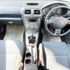 subaru impreza-sportswagon 2006 CFJ1613856 image 1