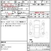 lexus nx 2018 quick_quick_AYZ10_AYZ10-1019352 image 21