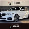 bmw 5-series 2018 quick_quick_LDA-JM20_WBAJM72020G986649 image 1