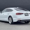 audi a5 2017 -AUDI--Audi A5 DBA-F5CVKL--WAUZZZF50JA053763---AUDI--Audi A5 DBA-F5CVKL--WAUZZZF50JA053763- image 15