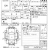 toyota prius-α 2012 -TOYOTA--Prius α ZVW41W-3098437---TOYOTA--Prius α ZVW41W-3098437- image 3