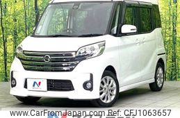 nissan dayz-roox 2015 -NISSAN--DAYZ Roox DBA-B21A--B21A-0089940---NISSAN--DAYZ Roox DBA-B21A--B21A-0089940-