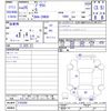toyota prius 2013 -TOYOTA--Prius ZVW30--5703560---TOYOTA--Prius ZVW30--5703560- image 3
