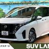 nissan serena 2023 quick_quick_GFC28_GFC28-008161 image 1