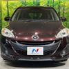 mazda premacy 2017 CFJ1629423 image 14