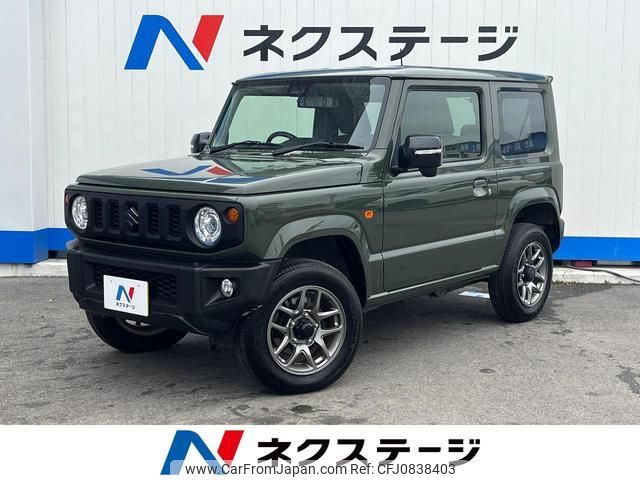 suzuki jimny 2023 quick_quick_JB64W_JB64W-279494 image 1