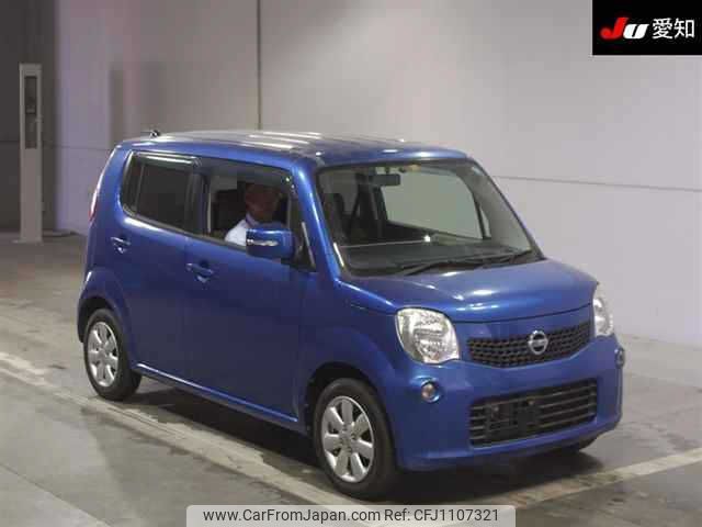 nissan moco 2011 -NISSAN--Moco MG33S--402890---NISSAN--Moco MG33S--402890- image 1