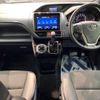 toyota noah 2019 -TOYOTA--Noah DBA-ZRR80W--ZRR80-0543540---TOYOTA--Noah DBA-ZRR80W--ZRR80-0543540- image 2