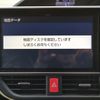 toyota noah 2019 -TOYOTA--Noah DAA-ZWR80W--ZWR80-0413300---TOYOTA--Noah DAA-ZWR80W--ZWR80-0413300- image 16