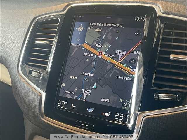 volvo xc90 2017 -VOLVO--Volvo XC90 DBA-LB420XC--YV1LF10MCJ1197374---VOLVO--Volvo XC90 DBA-LB420XC--YV1LF10MCJ1197374- image 2
