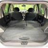 nissan note 2012 -NISSAN--Note DBA-E11--E11-625679---NISSAN--Note DBA-E11--E11-625679- image 9