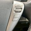 nissan serena 2016 -NISSAN--Serena DAA-HFC26--HFC26-299626---NISSAN--Serena DAA-HFC26--HFC26-299626- image 5