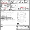 mercedes-benz cla-class 2018 CFJ1701832 image 21