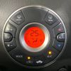 nissan cube 2012 -NISSAN--Cube DBA-Z12--Z12-207502---NISSAN--Cube DBA-Z12--Z12-207502- image 6