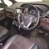 toyota esquire 2015 -TOYOTA 【奈良 536ﾏ8778】--Esquire ZRR80G-0134093---TOYOTA 【奈良 536ﾏ8778】--Esquire ZRR80G-0134093- image 4