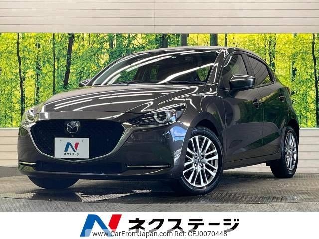 mazda demio 2019 -MAZDA--MAZDA2 6BA-DJLFS--DJLFS-702283---MAZDA--MAZDA2 6BA-DJLFS--DJLFS-702283- image 1