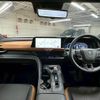 toyota crown 2023 quick_quick_5AA-TZSH35_TZSH35-6001069 image 2