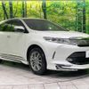 toyota harrier 2020 -TOYOTA--Harrier DBA-ZSU60W--ZSU60-0195794---TOYOTA--Harrier DBA-ZSU60W--ZSU60-0195794- image 18