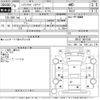 toyota hilux 1993 -TOYOTA--Hilux YN107-0001047---TOYOTA--Hilux YN107-0001047- image 3