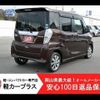 mitsubishi ek-space 2015 -MITSUBISHI--ek Space B11A--B11A-0104545---MITSUBISHI--ek Space B11A--B11A-0104545- image 2