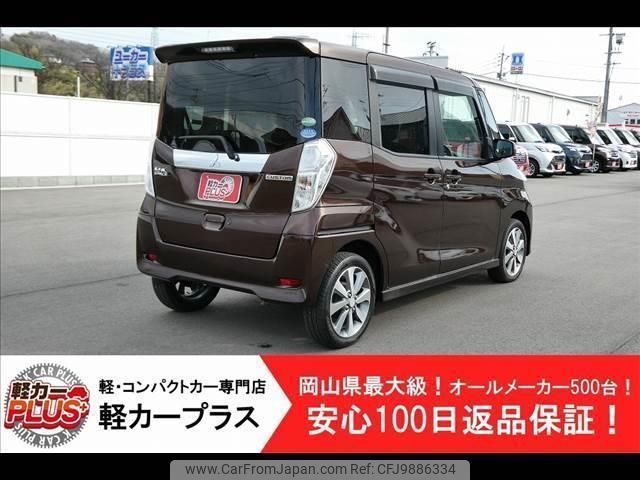 mitsubishi ek-space 2015 -MITSUBISHI--ek Space B11A--B11A-0104545---MITSUBISHI--ek Space B11A--B11A-0104545- image 2