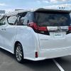 toyota alphard 2017 -TOYOTA--Alphard DBA-AGH30W--AGH30-0134308---TOYOTA--Alphard DBA-AGH30W--AGH30-0134308- image 15