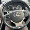 lexus nx 2015 -LEXUS--Lexus NX DAA-AYZ15--AYZ15-1005175---LEXUS--Lexus NX DAA-AYZ15--AYZ15-1005175- image 18