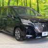 nissan serena 2020 quick_quick_GFC27_GFC27-194954 image 17