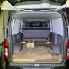 toyota regiusace-van 2008 CFJ1759715 image 9