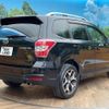 subaru forester 2013 -SUBARU--Forester SJ5--024077---SUBARU--Forester SJ5--024077- image 20