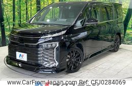 toyota voxy 2022 -TOYOTA--Voxy 6BA-MZRA90W--MZRA90-0007772---TOYOTA--Voxy 6BA-MZRA90W--MZRA90-0007772-