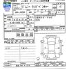 suzuki jimny 2014 -SUZUKI 【那須 580ｽ2716】--Jimny JB23W--734594---SUZUKI 【那須 580ｽ2716】--Jimny JB23W--734594- image 3
