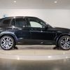 bmw x3 2023 -BMW--BMW X3 3DA-UZ20--WBA16BZ080N216700---BMW--BMW X3 3DA-UZ20--WBA16BZ080N216700- image 8