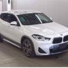 bmw x2 2023 CFJ1598995 image 1