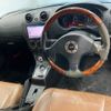 daihatsu copen 2006 -DAIHATSU--Copen L880K-0032978---DAIHATSU--Copen L880K-0032978- image 4