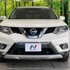 nissan x-trail 2014 -NISSAN--X-Trail DBA-NT32--NT32-003006---NISSAN--X-Trail DBA-NT32--NT32-003006- image 15