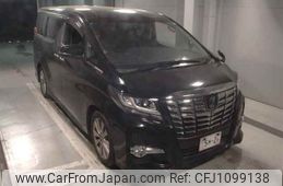 toyota alphard 2015 -TOYOTA--Alphard AGH30W-0007727---TOYOTA--Alphard AGH30W-0007727-