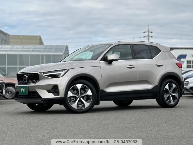 volvo xc40 2023 quick_quick_5AA-XB420TXCM_YV1XZK8M2P2032044 image 1