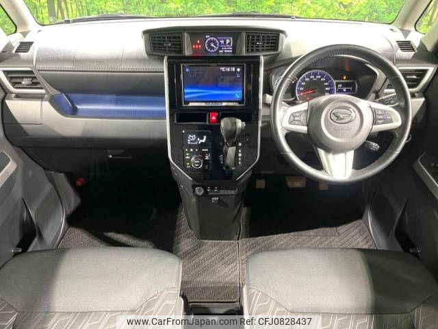 daihatsu thor 2018 -DAIHATSU--Thor DBA-M900S--M900S-0025922---DAIHATSU--Thor DBA-M900S--M900S-0025922- image 2