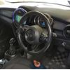 mini mini-others 2018 CFJ1648353 image 3