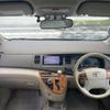 toyota isis 2009 CFJ1518132 image 16