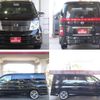 nissan elgrand 2010 -NISSAN--Elgrand ME51--201391---NISSAN--Elgrand ME51--201391- image 10