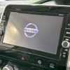 nissan serena 2018 -NISSAN--Serena DAA-GFC27--GFC27-095204---NISSAN--Serena DAA-GFC27--GFC27-095204- image 4