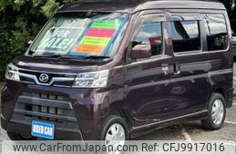 daihatsu atrai-wagon 2021 quick_quick_3BA-S321G_S321G-0080246