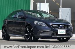 volvo v40 2013 -VOLVO--Volvo V40 DBA-MB5204T--YV1MZ6356D2008053---VOLVO--Volvo V40 DBA-MB5204T--YV1MZ6356D2008053-