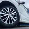 nissan serena 2016 -NISSAN--Serena DAA-HFC26--HFC26-293079---NISSAN--Serena DAA-HFC26--HFC26-293079- image 14