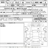 jeep commander 2007 -CHRYSLER 【尾張小牧 302ゆ9120】--Jeep Commander XH57-1J8H158277Y525354---CHRYSLER 【尾張小牧 302ゆ9120】--Jeep Commander XH57-1J8H158277Y525354- image 3