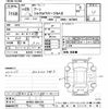 daihatsu boon 2017 CFJ0375587 image 3