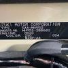 suzuki wagon-r 2025 CFJ1565721 image 13
